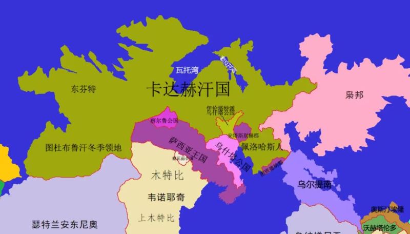 文件:6A90182E-311F-4612-8C95-0EDAC75AD440.jpg