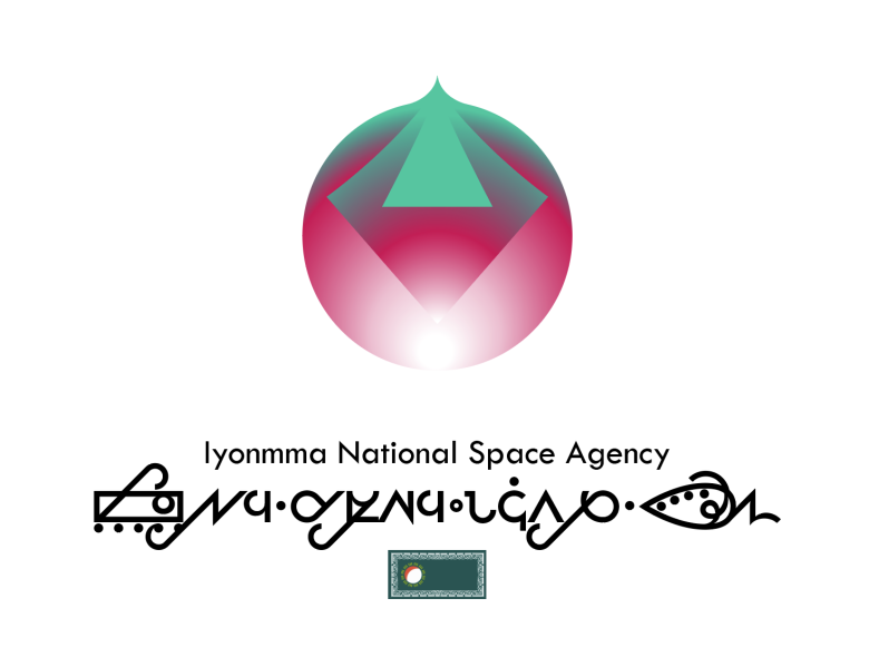 文件:茵玛国家宇航局.png
